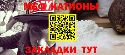 альфа пвп VHQ Первоуральск