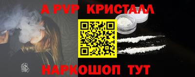 гашик Нягань