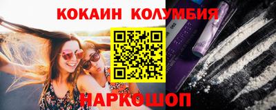 прущие крисы Партизанск