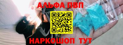 прущие крисы Партизанск