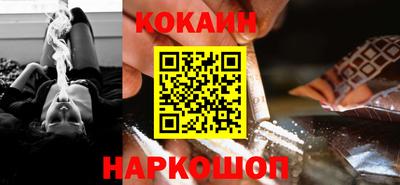 прущая мука Пенза