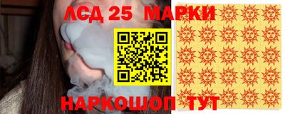 альфа пвп VHQ Первоуральск