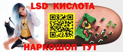 альфа пвп VHQ Первоуральск