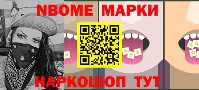 гашик Нягань