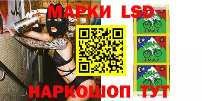 альфа пвп VHQ Первоуральск
