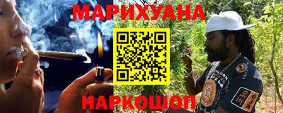 альфа пвп VHQ Первоуральск