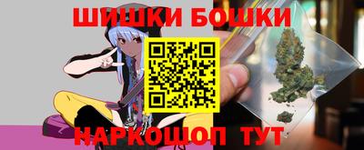 дживик Обь