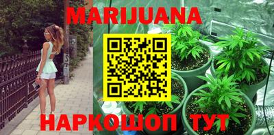 прущая мука Пенза