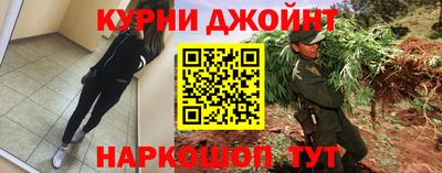 прущие крисы Партизанск