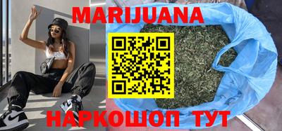 прущие крисы Партизанск