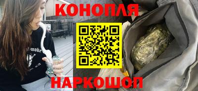 прущие крисы Партизанск