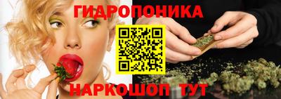 прущая мука Пенза