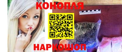 гашик Нягань