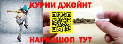 прущая мука Пенза