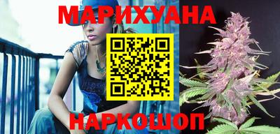 альфа пвп VHQ Первоуральск
