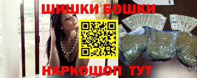 прущая мука Пенза