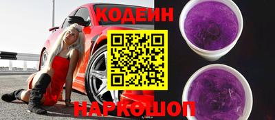 прущая мука Пенза