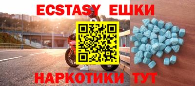 прущая мука Пенза