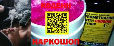 прущая мука Пенза