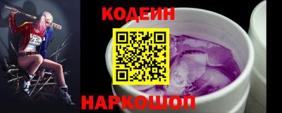 дживик Обь