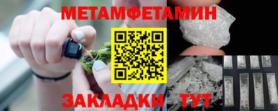 альфа пвп VHQ Первоуральск