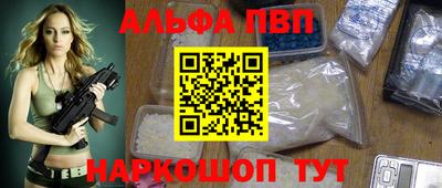 прущая мука Пенза