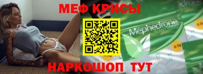 гашик Нягань