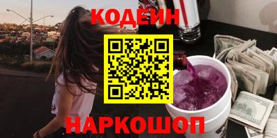 прущая мука Пенза