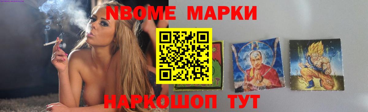 Лсд 25 экстази ecstasy  Вход с VPN  Тольятти  LSD-25 экстази кислота 